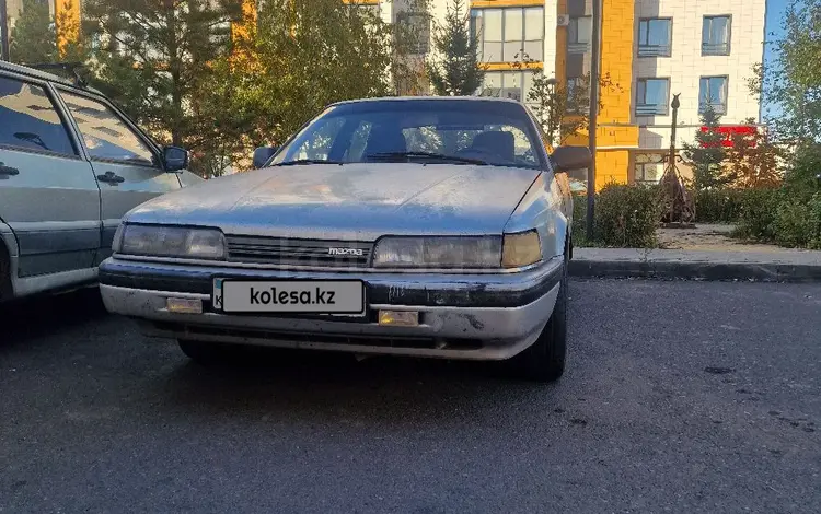 Mazda 626 1989 годаfor444 990 тг. в Астана