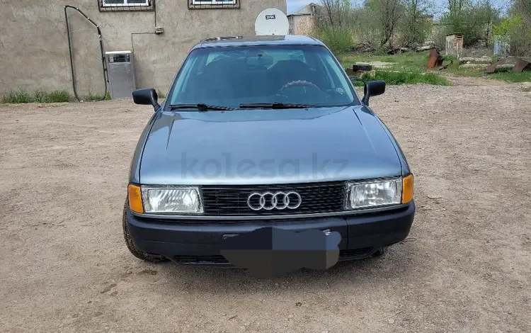 Audi 80 1989 года за 850 000 тг. в Шу