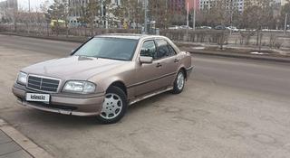 Mercedes-Benz C 180 1995 года за 1 500 000 тг. в Астана