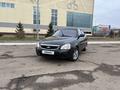 ВАЗ (Lada) Priora 2170 2008 года за 1 270 000 тг. в Петропавловск – фото 4