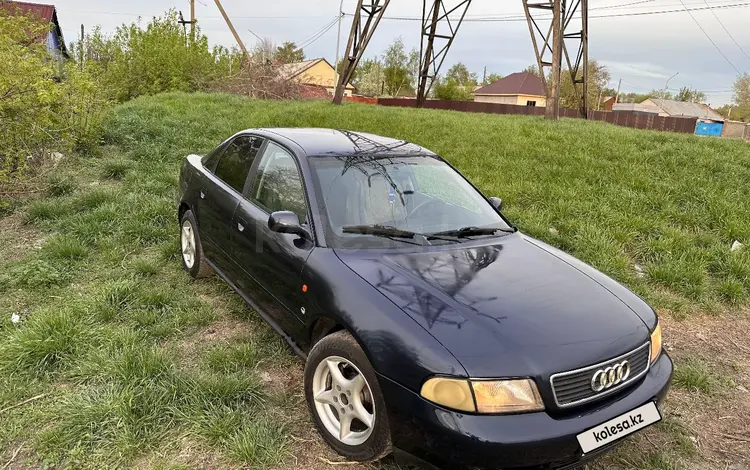 Audi A4 1995 года за 1 400 000 тг. в Павлодар
