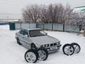 BMW 525 1995 годаfor3 500 000 тг. в Аксай