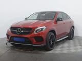 Mercedes-Benz GLE Coupe 2016 годаfor18 850 000 тг. в Астана