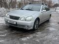 Lexus GS 300 1999 года за 3 800 000 тг. в Астана