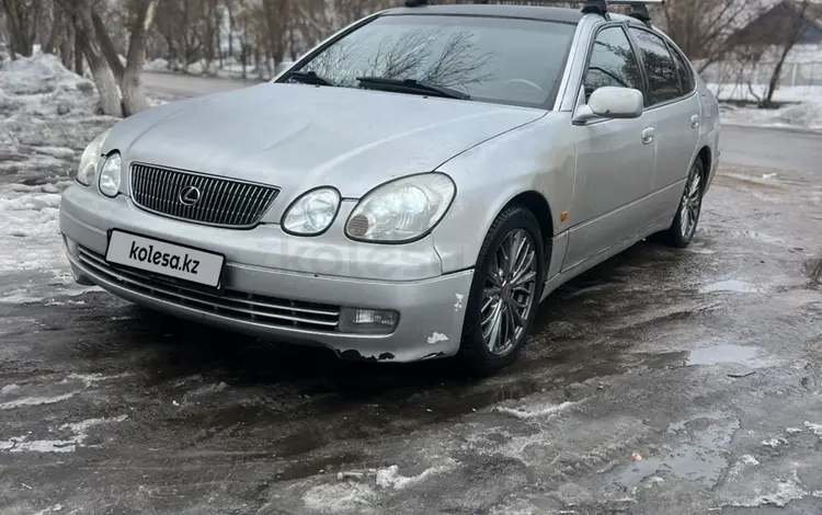 Lexus GS 300 1999 года за 3 800 000 тг. в Астана