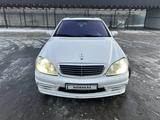 Mercedes-Benz S 320 2002 годаүшін3 500 000 тг. в Талдыкорган – фото 2