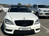 Mercedes-Benz S 500 2007 годаүшін8 700 000 тг. в Уральск