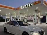 Mercedes-Benz S 500 2007 года за 8 000 000 тг. в Уральск – фото 2
