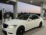 Mercedes-Benz S 500 2007 года за 8 000 000 тг. в Уральск