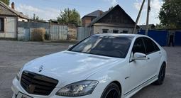 Mercedes-Benz S 500 2007 года за 8 000 000 тг. в Уральск – фото 2