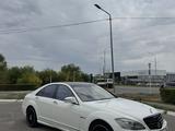 Mercedes-Benz S 500 2007 года за 8 000 000 тг. в Уральск