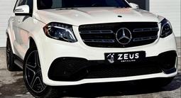 Mercedes-Benz GLS 450 2019 года за 30 000 000 тг. в Караганда – фото 3