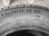 BFGoodrichүшін50 000 тг. в Уральск