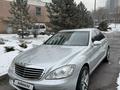 Mercedes-Benz S 350 2008 годаfor6 100 000 тг. в Алматы – фото 9