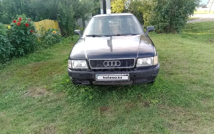 Audi 80 1993 годаүшін1 250 000 тг. в Петропавловск