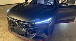 Changan X5 Plus 2025 года за 7 990 000 тг. в Алматы