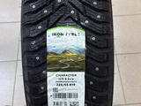 225 55 R19 зимние шины Ikon Character ice 8 бывший Nokian Nordman 8 за 70 000 тг. в Астана