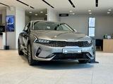 Kia K5 Luxe 2023 годаүшін15 090 000 тг. в Алматы