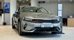 Kia K5 Luxe 2023 годаүшін15 090 000 тг. в Алматы