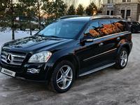 Mercedes-Benz GL 500 2007 годаүшін6 700 000 тг. в Астана