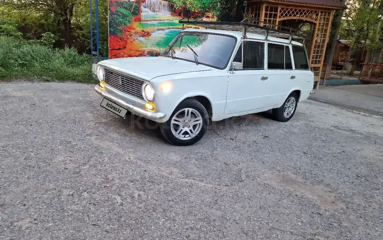 ВАЗ (Lada) 2102 1977 года за 530 000 тг. в Карабулак