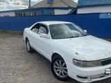 Toyota Chaser 1995 года за 1 300 000 тг. в Семей – фото 2