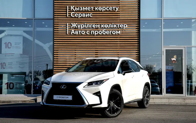 Lexus RX 300 2018 года за 21 000 000 тг. в Кызылорда