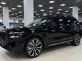 BMW X7 XDrive 40i 2025 годаүшін65 000 000 тг. в Астана – фото 5
