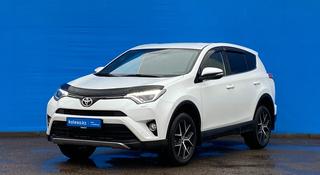 Toyota RAV4 2018 года за 13 600 000 тг. в Алматы