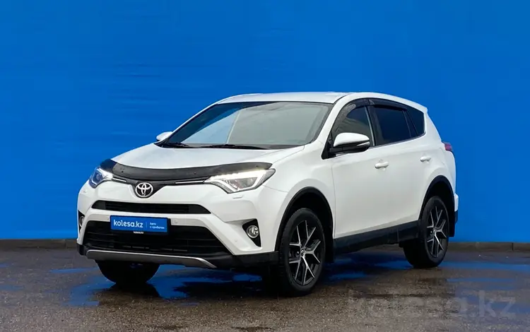 Toyota RAV4 2018 годаүшін12 920 000 тг. в Алматы