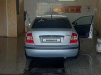 Skoda Octavia 2007 годаүшін3 000 000 тг. в Костанай