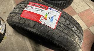 215/65R16C FIREMAX липучки, мягкие, тихие, отличное сцепление на снегу   за 35 000 тг. в Астана