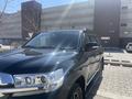 Toyota Land Cruiser 2020 годаүшін37 990 000 тг. в Алматы – фото 34