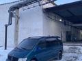 Mercedes-Benz Vito 1999 года за 3 600 000 тг. в Кульсары – фото 2