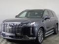 Hyundai Palisade Calligraphy 7 2023 года за 23 590 000 тг. в Астана