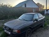 Audi 80 1989 года за 700 000 тг. в Семей