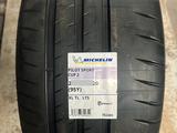 245/35-20.305/30-21. MICHELIN за 300 000 тг. в Алматы