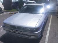 Mitsubishi Galant 1991 годаүшін650 000 тг. в Алматы