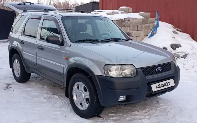 Mazda Tribute 2004 годаүшін4 950 000 тг. в Алматы