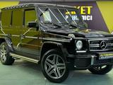 Mercedes-Benz G 63 AMG 2015 годаүшін42 000 000 тг. в Алматы – фото 4