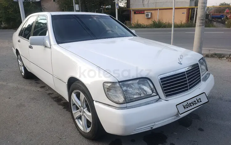 Mercedes-Benz S 320 1995 года за 3 000 000 тг. в Алматы