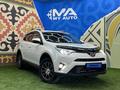 Toyota RAV4 2016 годаүшін10 500 000 тг. в Астана