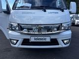 Dongfeng  Captain-T 2026 годаүшін9 599 000 тг. в Алматы – фото 4