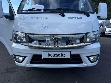 Dongfeng  Captain-T 2026 года за 9 599 000 тг. в Алматы – фото 4