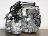 Mazda L3-VDT 2.3 turbo двигатель из Японии cx7 за 55 000 тг. в Астана – фото 5