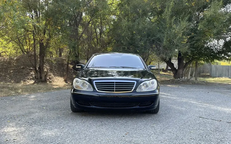 Mercedes-Benz S 500 2004 года за 5 000 000 тг. в Талдыкорган