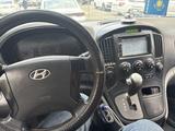 Hyundai Starex 2008 года за 4 100 000 тг. в Астана