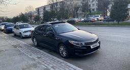 Kia Optima 2016 года за 8 700 000 тг. в Алматы – фото 2