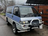 Mitsubishi Delica 1994 года за 1 500 000 тг. в Алматы