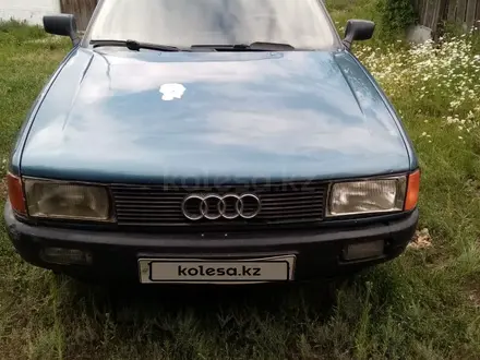 Audi 80 1991 года за 750 000 тг. в Астана